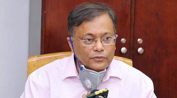 এই পরিস্থিতিতেও কিছু বেসরকারি হাসপাতালের আচরণ অত্যন্ত অমানবিক : হাছান মাহমুদ
