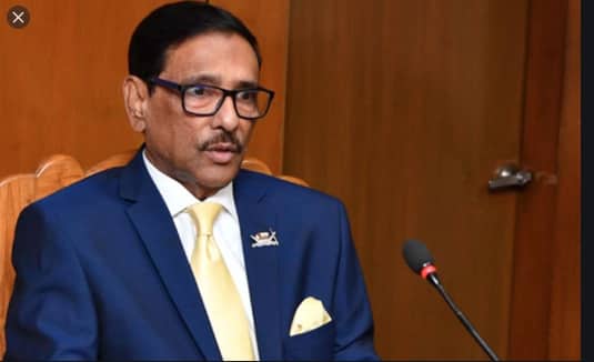 কর্ণফুলী টানেল নির্মাণ কাজ ৫১ শতাংশ সম্পন্ন হয়েছে : ওবায়দুল কাদের