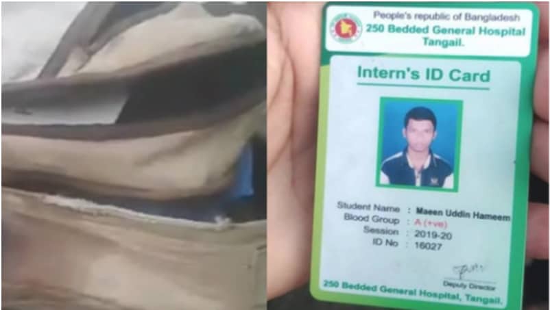 কালিহাতীতে বাস চাপায় দুই মেডিক্যাল শিক্ষার্থীর মৃত্যু