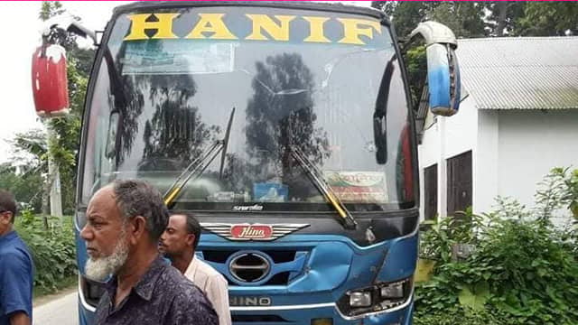 হানিফ পরিবহনের ধাক্কায়