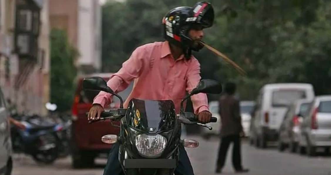 রাস্তায় থুতু
