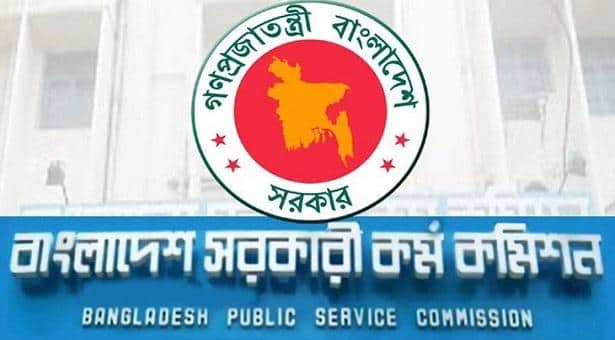 বিশেষ বিসিএসে ২ হাজার নিয়োগ হবে