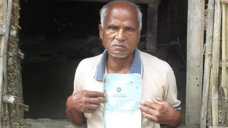 ‘ভাতা বন্ধ হলেও শেষ যাত্রায় রাষ্ট্রীয় মর্যাদা তো পেল’