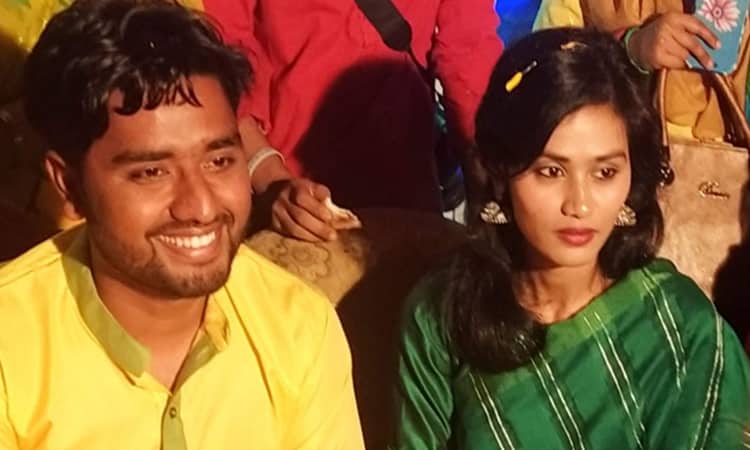 বেরোবি ক্যাম্পাসে বর-কনের গায়ে হলুদ