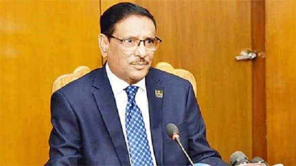 ক্ষমতার দাপট দেখাবেন না, ক্ষমতা চিরস্থায়ী নয়: ওবায়দুল কাদের