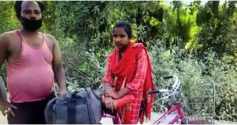 অসুস্থ বাবাকে সাইকেলে নিয়ে ১২০০ কিলোমিটারের পথ পাড়ি