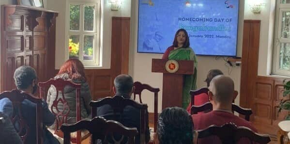 মেক্সিকোতে বঙ্গবন্ধুর ‘স্বদেশ প্রত্যাবর্তন দিবস’ উদযাপন
