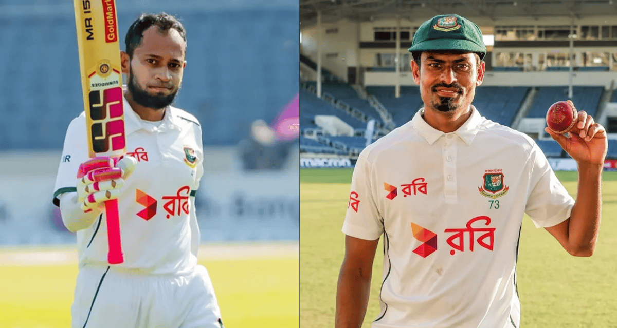 মুশফিক