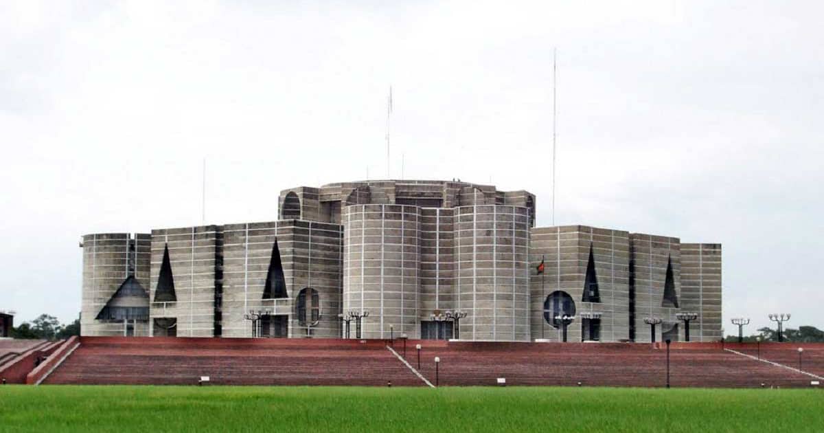 কাল বসছে সংসদের ১৭তম অধিবেশন