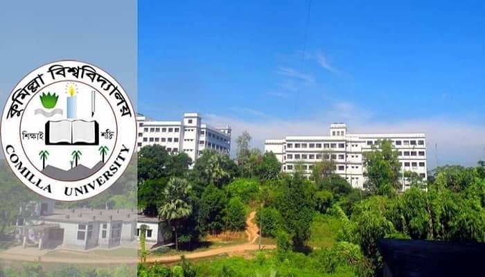 ছাত্রী যৌন হয়রানির দায়ে শিক্ষককে অব্যহতি