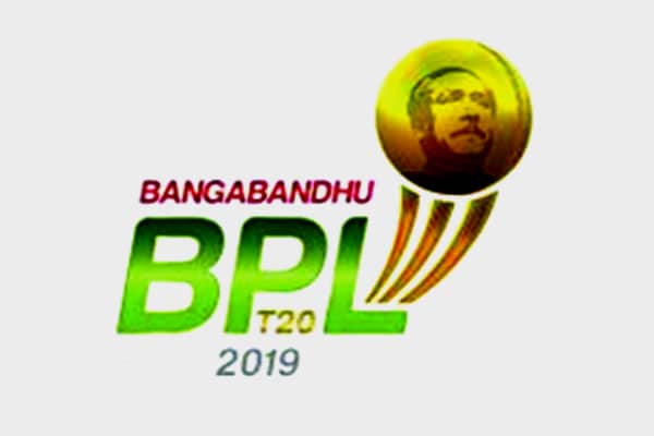 ২য় দল হিসেবে প্লে অফ নিশ্চিত করল যারা