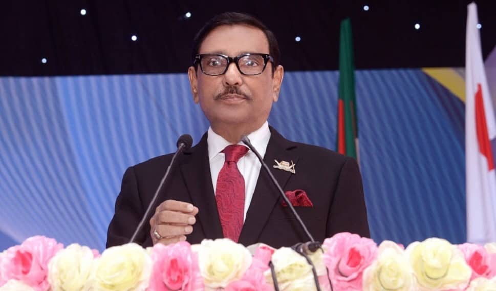 কাদের
