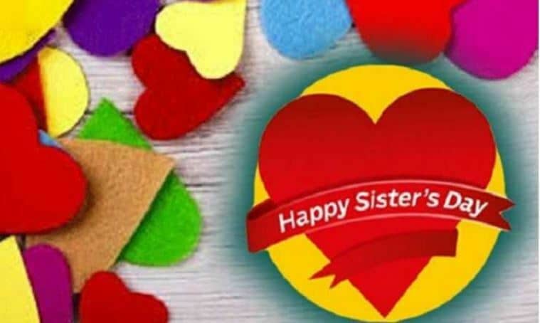 পাকিস্তানে বিশ্ব ভালোবাসা দিবসকে ‘বোন দিবস’ ঘোষণা