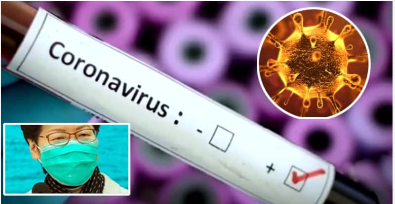 করোনাভাইরাস প্রতিরোধে ইউরোপের সহায়তা চাইছে চীন
