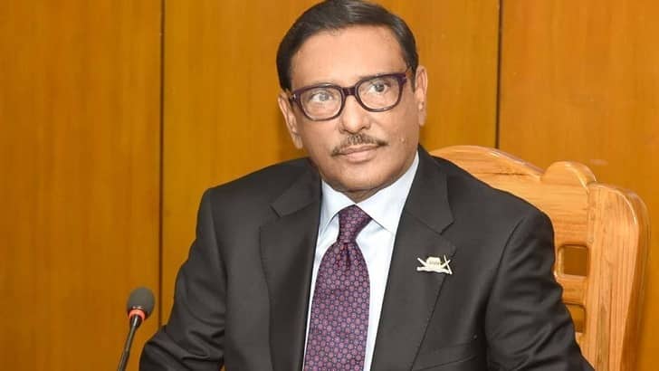 আমরা নিজের ঘরের অপরাধীকেও ক্ষমা করছি না: ওবায়দুল কাদের