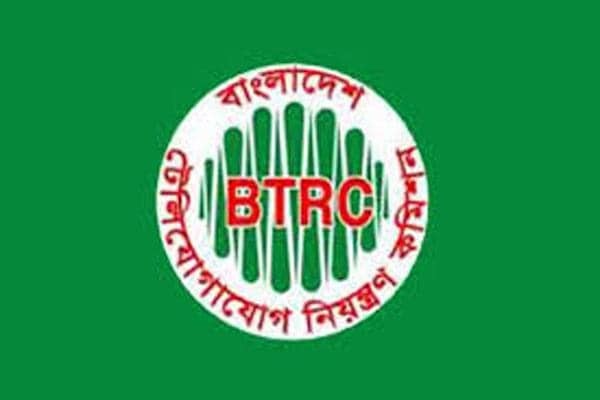 ইন্টারনেট সেবাদাতা ৩০ প্রতিষ্ঠানের লাইসেন্স বাতিল