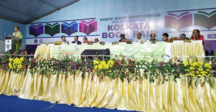 ২০২১ সালের কলকাতা বইমেলা বঙ্গবন্ধুকে উৎসর্গ