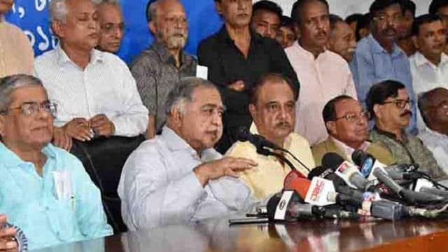 বিএনপির হরতালে ঐক্যফ্রন্টের সমর্থন