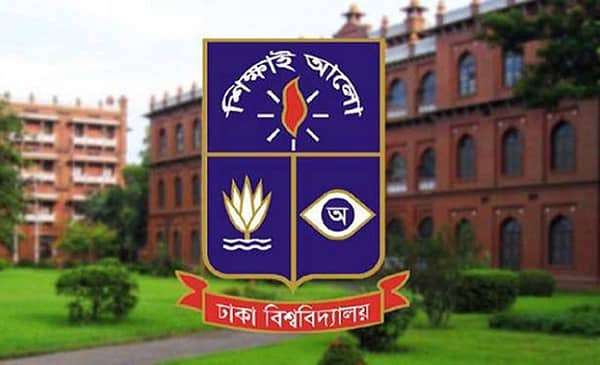 ঢাবিতে সান্ধ্য কোর্সের ভর্তি কার্যক্রম স্থগিত