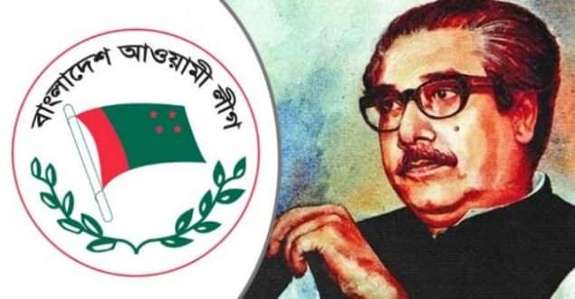 বঙ্গবন্ধুর জন্মশতবার্ষিকী উপলক্ষে আওয়ামী লীগের কর্মসূচি