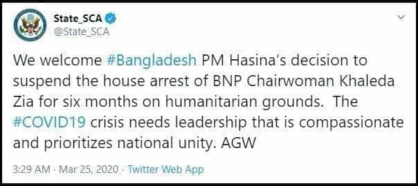 খালেদার কারাবাসকে ‘হাউজ অ্যারেস্ট’ বললো যুক্তরাষ্ট্র