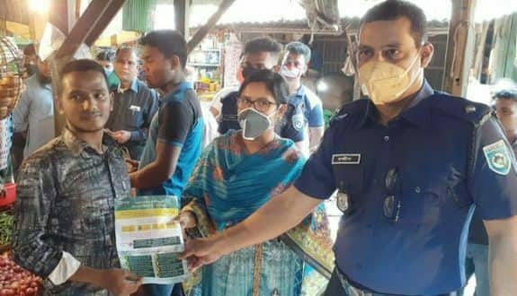 ফুলবাড়ীতে বাজার মনিটরিং ও লিফলেট বিতরণ