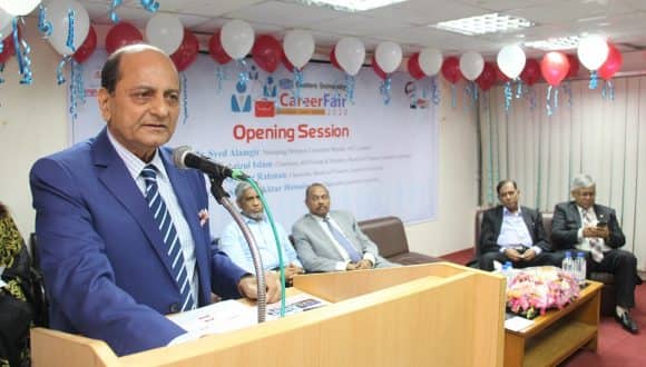 ইস্টার্ন ইউনিভার্সিটিতে ক্যারিয়ার ফেয়ার অনুষ্ঠিত
