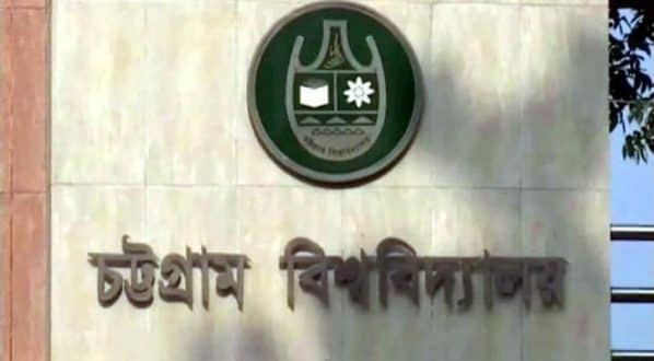 রাতভর সংঘর্ষে রণক্ষেত্র চবি ক্যাম্পাস, ছয় ককটেল বিস্ফোরণ