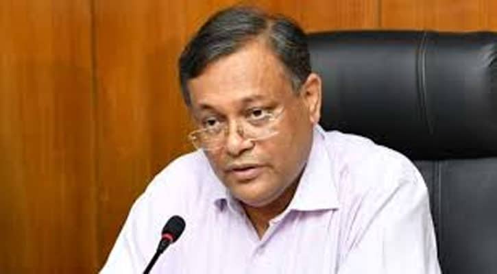 রমজানে বিএনপিকে মিথ্যাচারের রাজনীতি ছাড়ার আহ্বান তথ্যমন্ত্রীর
