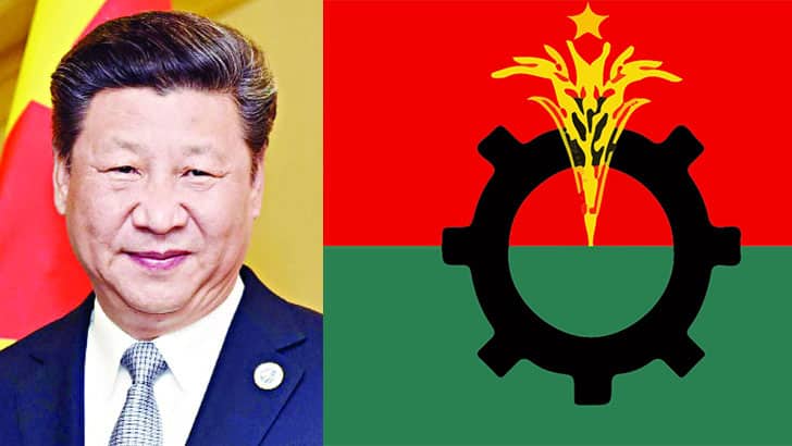 চীনা প্রেসিডেন্টের প্রতি বিএনপির কৃতজ্ঞতা
