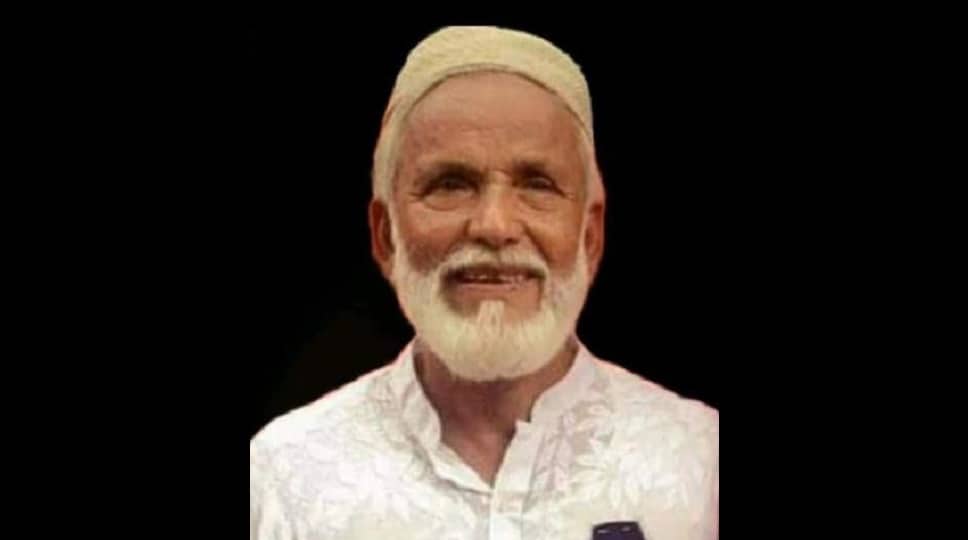 নড়িয়া আ. লীগ সভাপতি হাজী হাছান আলী রাড়ীর ইন্তেকাল