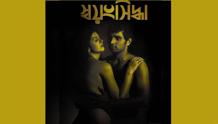অন্তরঙ্গ মুহূর্তের ছবি পোস্ট করলেন ক্রিকেটার শামির স্ত্রী