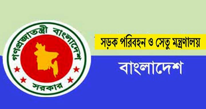 জরিমানা ছাড়া যানবাহনের কাগজ ও ড্রাইভিং লাইসেন্স নবায়নের সময়সীমা বৃদ্ধি