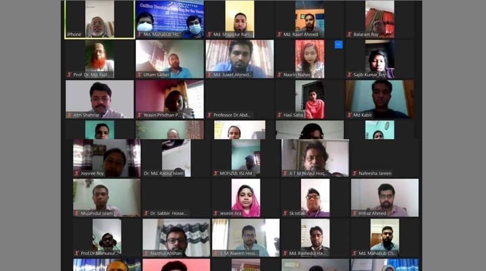 হাবিপ্রবি শিক্ষকদের অনলাইন টিচিং ও লার্নিং বিষয়ক কর্মশালা