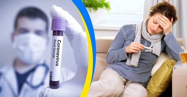 করোনাভাইরাস ও ইনফ্লুয়েঞ্জার মধ্যে পার্থক্য কী?