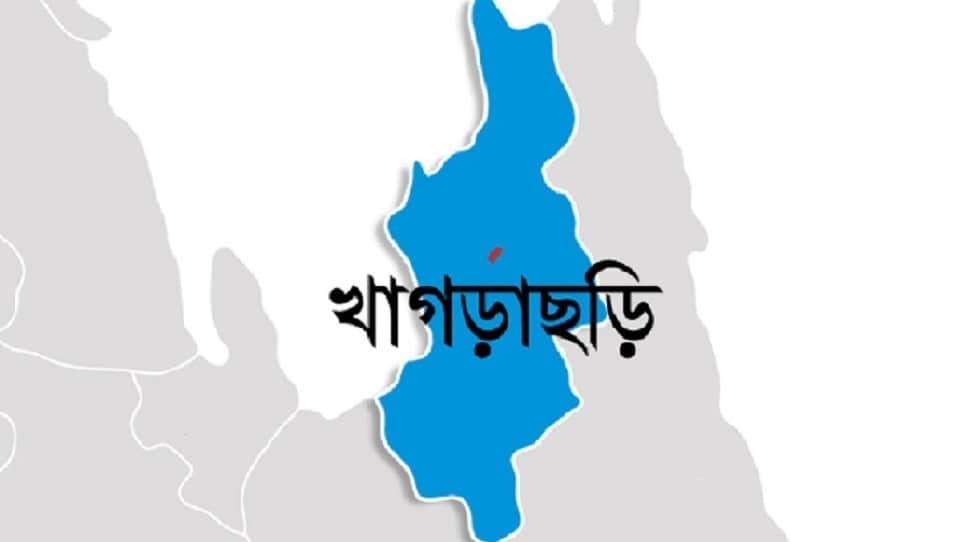 খাগড়াছড়িতে টানা বৃষ্টিতে পাহাড় ধসের ঘটনা বেড়েছে