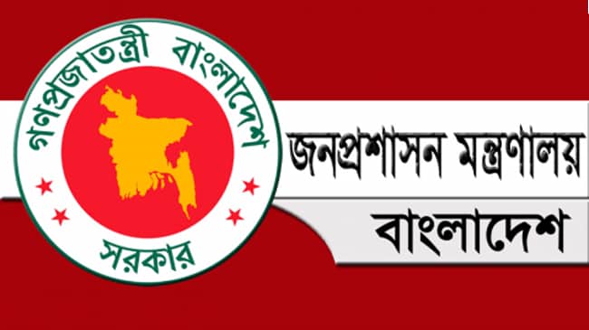 নৌ-পরিবহন অধিদপ্তরের ডিজি হলেন সেই ‘ভিআইপি’