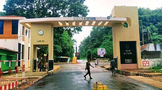 চবি ক্যাম্পাস লকডাউন