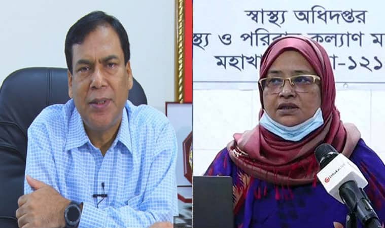 স্বাস্থ্য অধিদফতরের ডিজিসহ ১২ জনকে জিজ্ঞাসাবাদ করবে দুদক