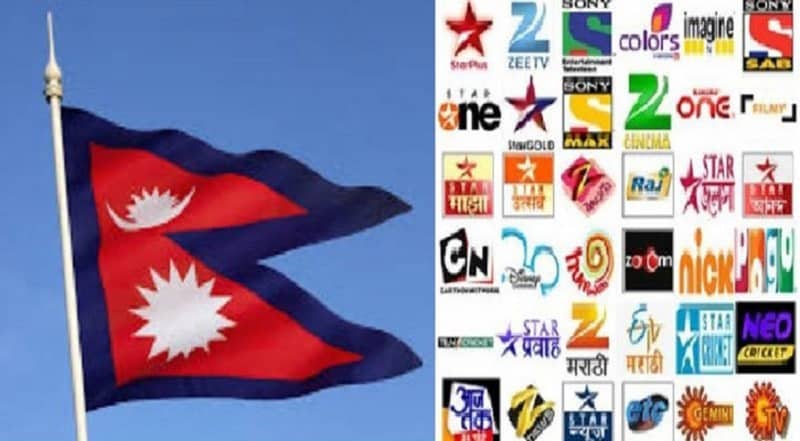 নেপালে বন্ধ হলো ভারতীয় টেলিভিশন চ্যানেল