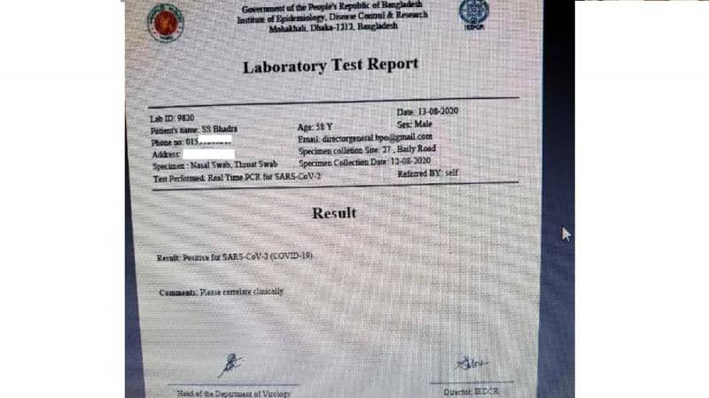 করোনা শনাক্তের পরদিন প্রধানমন্ত্রীর সামনে গেলেন ডাক বিভাগের ডিজি
