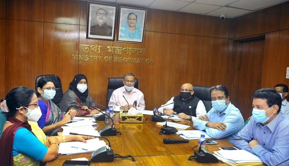‘স্যোশাল এন্ড নিউ মিডিয়া উইং’ গঠনের সিদ্ধান্ত তথ্য মন্ত্রণালয়ের