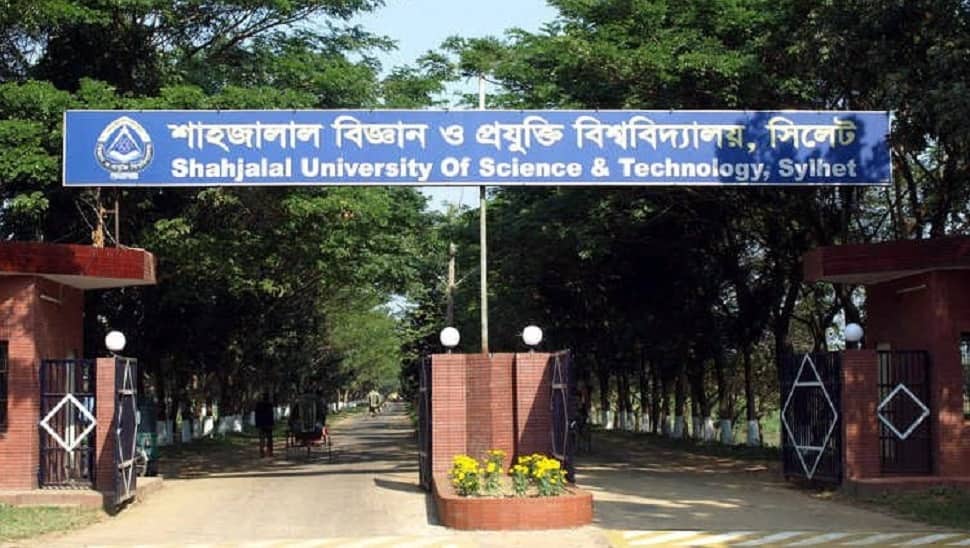 শাবি শিক্ষার্থীদের টিউশন ফি মওকুফ
