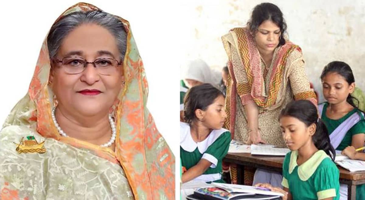 প্রধানমন্ত্রীর কাছে প্রাথমিক শিক্ষকদের খোলা চিঠি