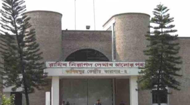 কাশিমপুর থেকে কয়েদি নিখোঁজের ঘটনায় তদন্ত শুরু