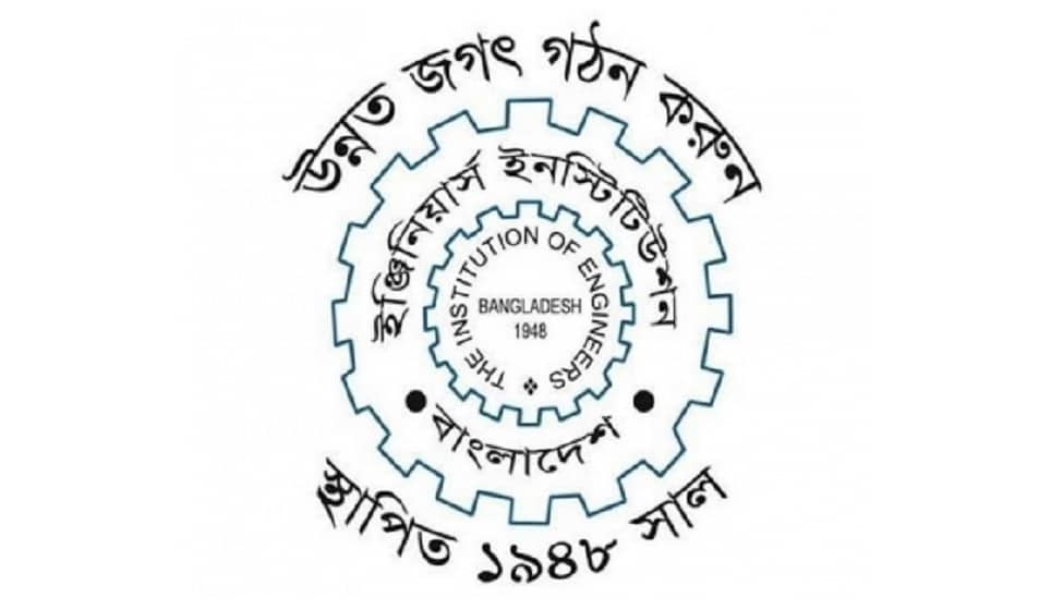 আইইবি’র টেলিমেডিসিন সেবায় নিয়োজিত চিকিৎসকদের সম্মাননা প্রদান