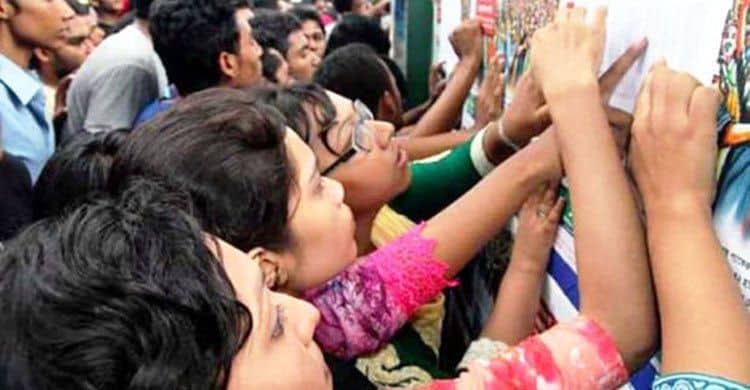 একাদশে ভর্তি ফি কোথায় কত