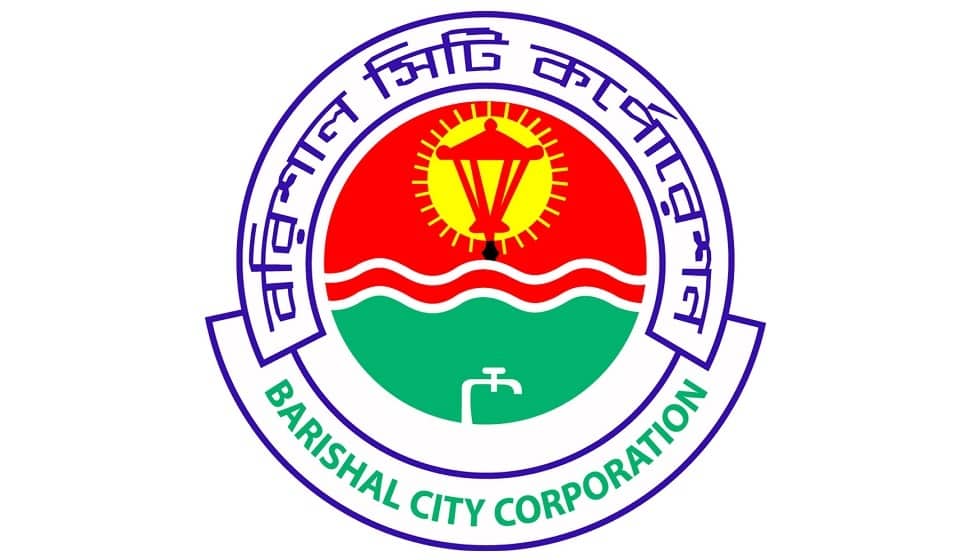 বরিশালে নাগরিক ভোগান্তি নিরসনে বিসিসি’র বিভিন্ন পদক্ষেপ গ্রহণ