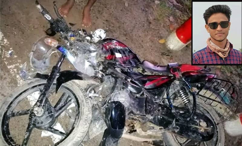 বাড়ি ফেরা হলো না কলেজছাত্র শাহ আলমের
