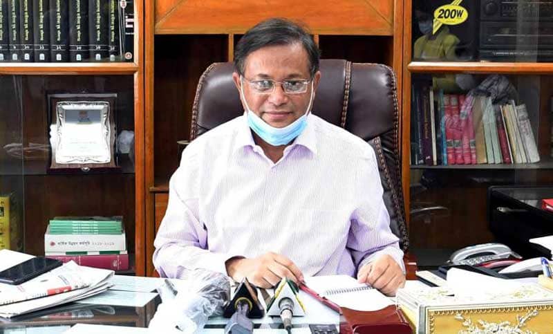 বিএনপির মিথ্যাচারের জবাব দেওয়া আমাদের দায়িত্ব : তথ্যমন্ত্রী